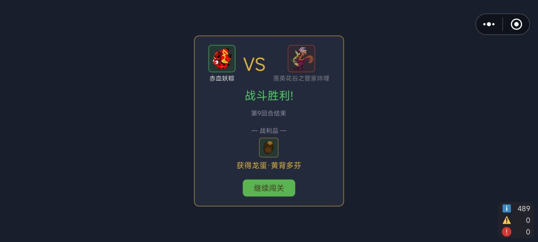 最低配置4-1简单 1