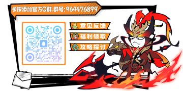 《织女星计划》官方客服QQ已从绘画世界传送门出现！！