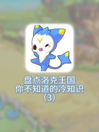 欢迎大家点赞评论