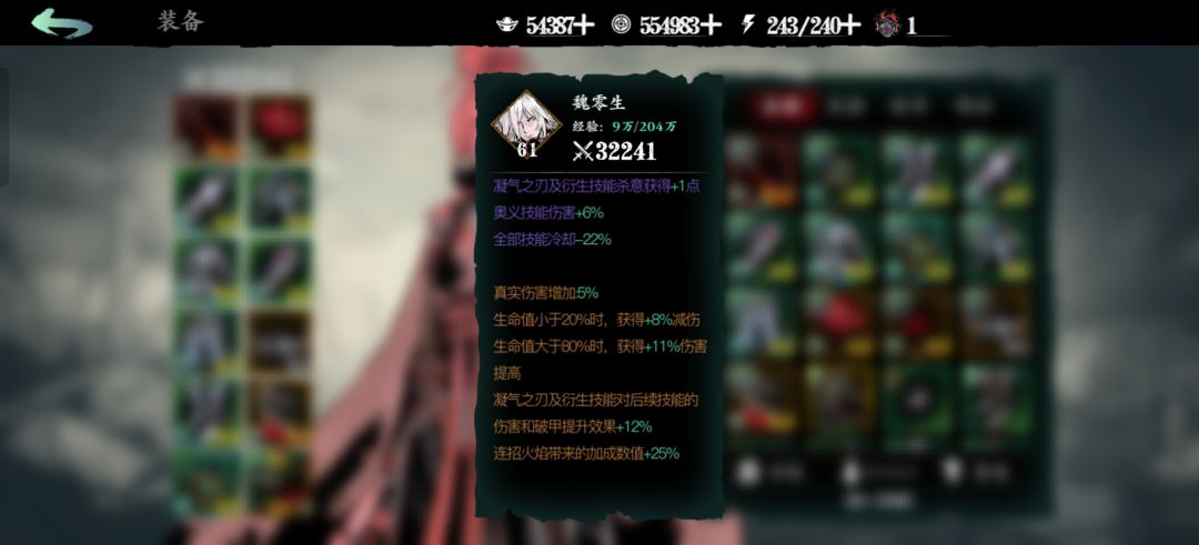 动态图片 4