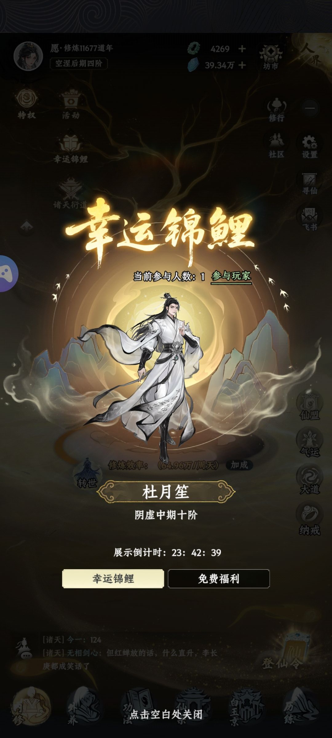 有点嘲讽,hhhh 1