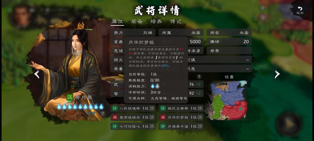 这是文本错误吧? 1