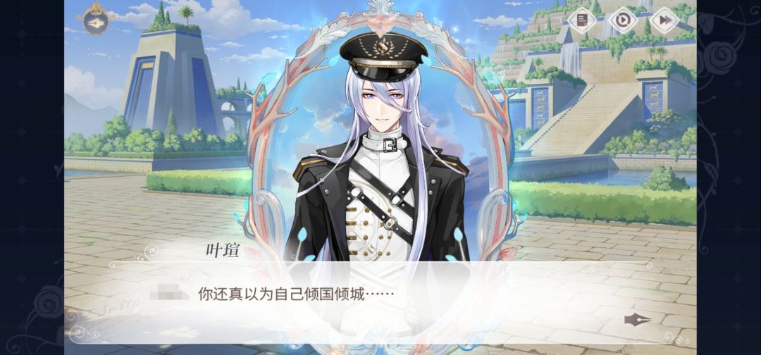谁懂啊 笑得我把耳机都摘了 1