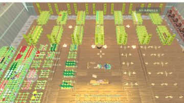 做饭入门篇①所有生吃的食物与其buff