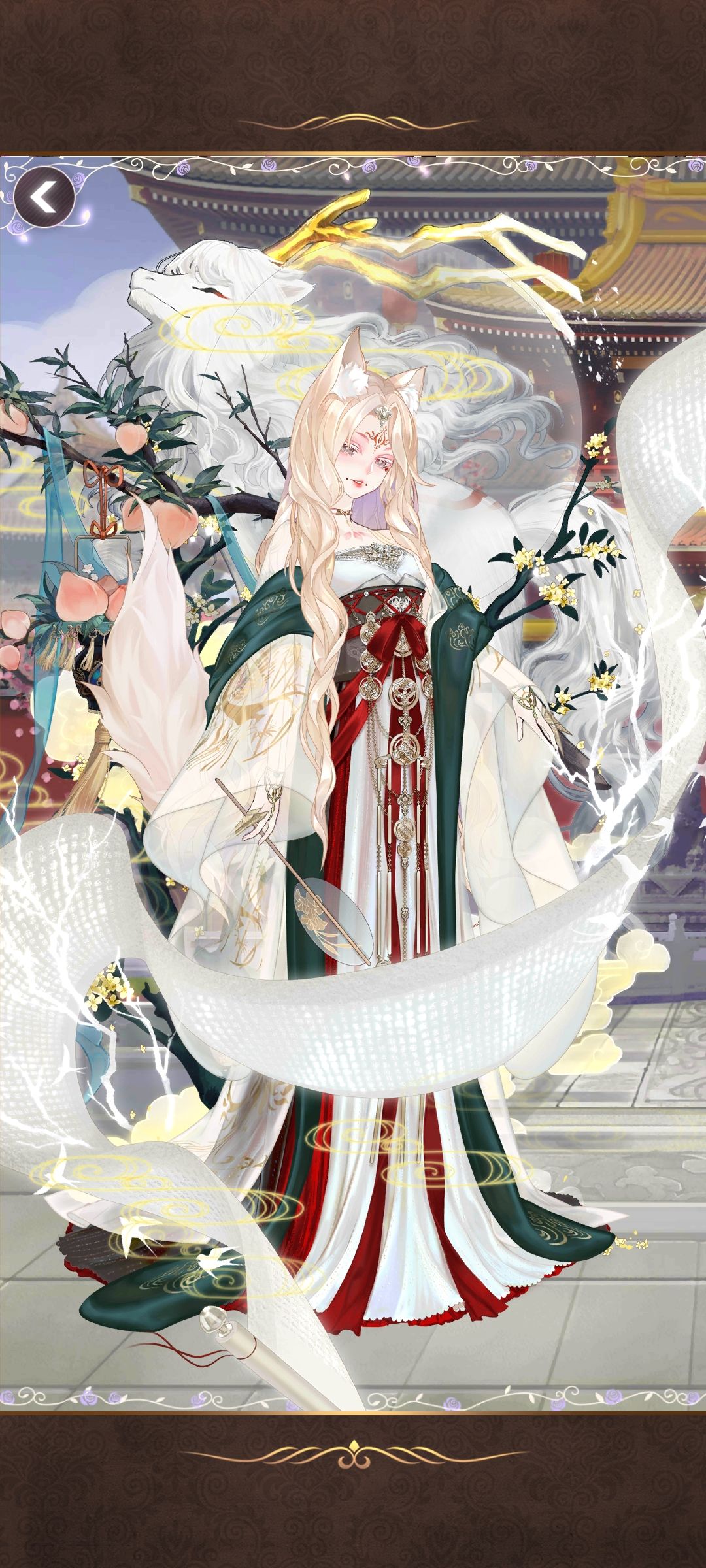 记录一下怕关服 5