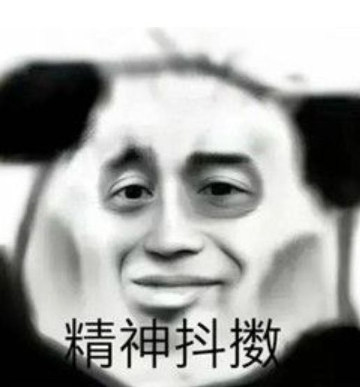 纪念一下100天 3