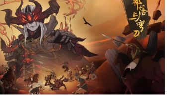 沙扎尔传奇：复生（同人）