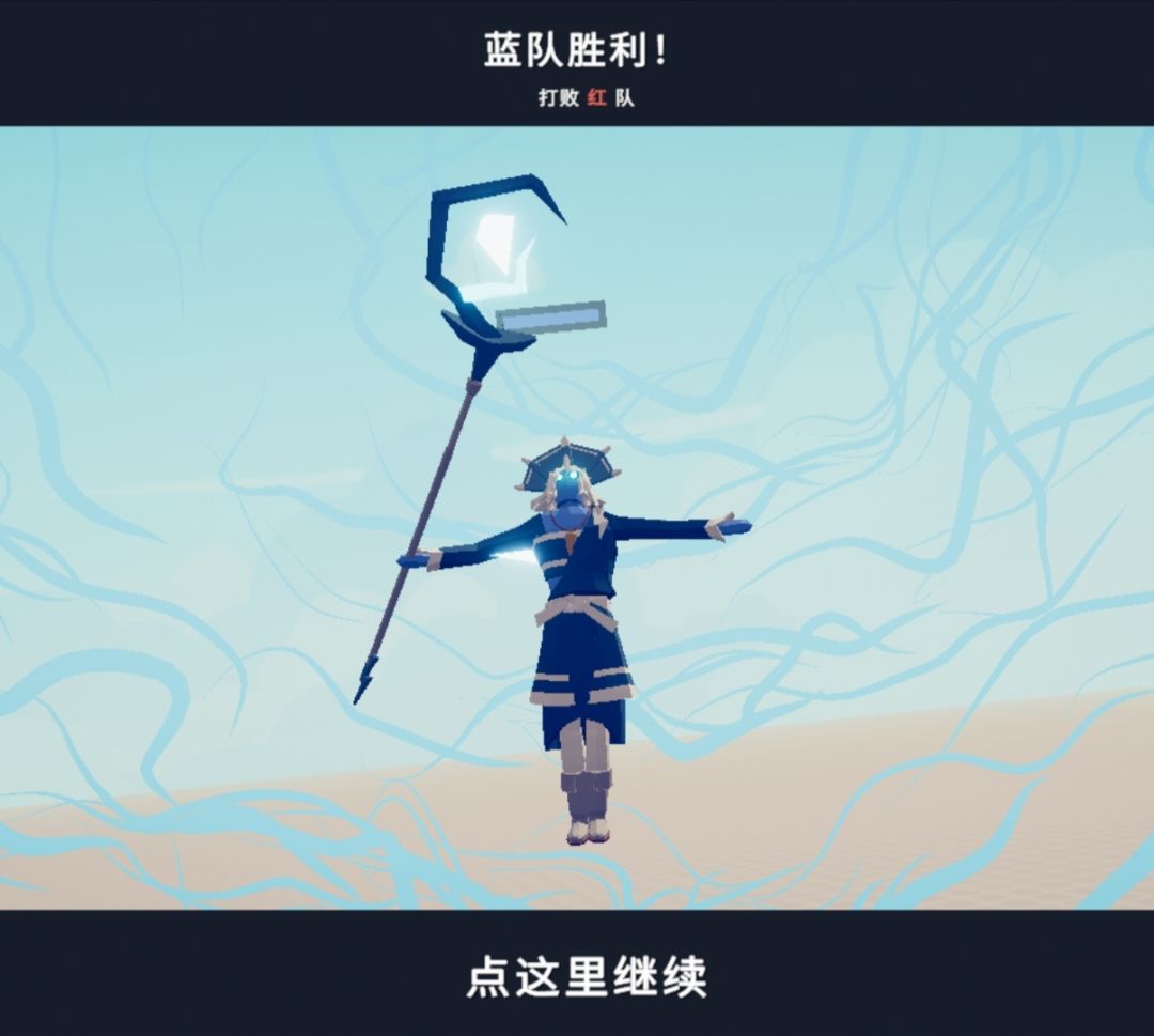 新做的角色有一部分是改文件达到的效果 10