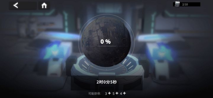 泪目!截图