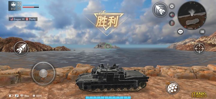 面朝大海截图