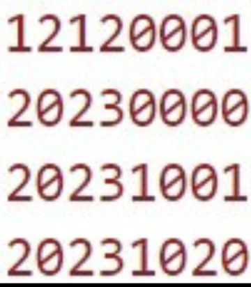 当前可用兑换码