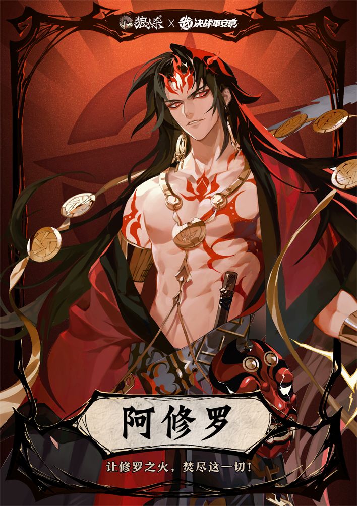 ☆逢狼之时·小镇逃脱☆寻找潜藏的恶狼之灵 2