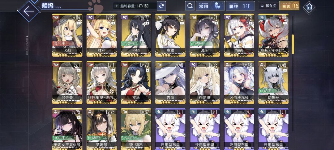 萌新求助大佬 3