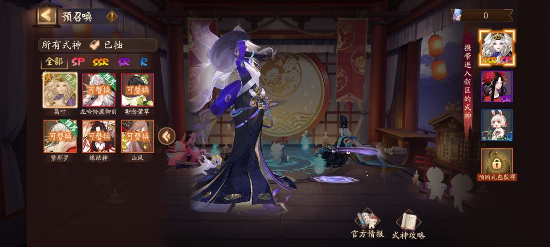 三选一 2