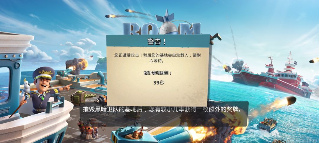 给我卡上点了 1