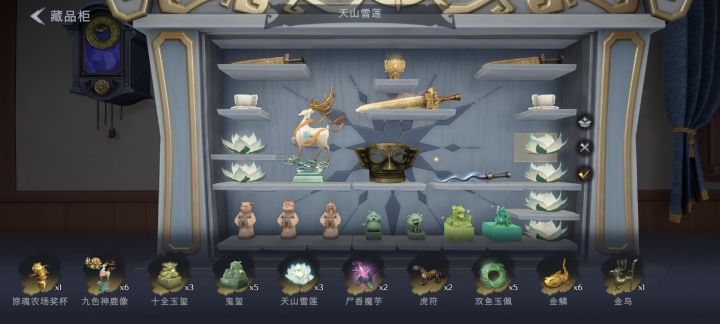 玩了200多吧,出了这些截图