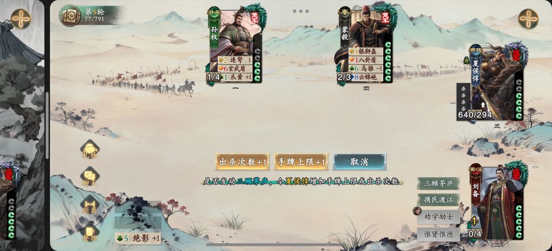 官方能不能优化一下 1