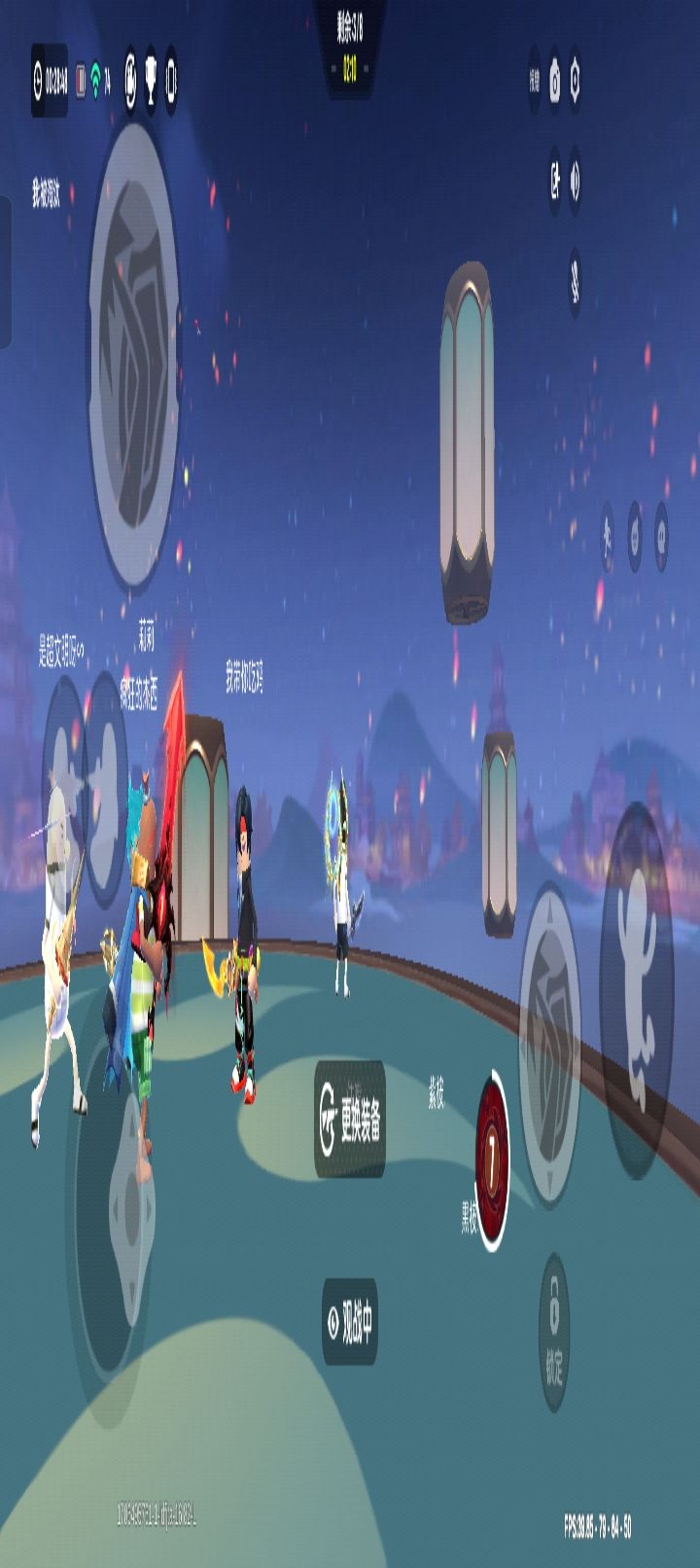 动态图片 2