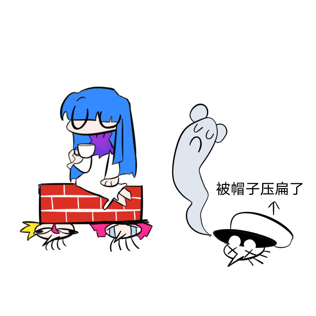 右划看玛莉嘉反击👊👊👊 2