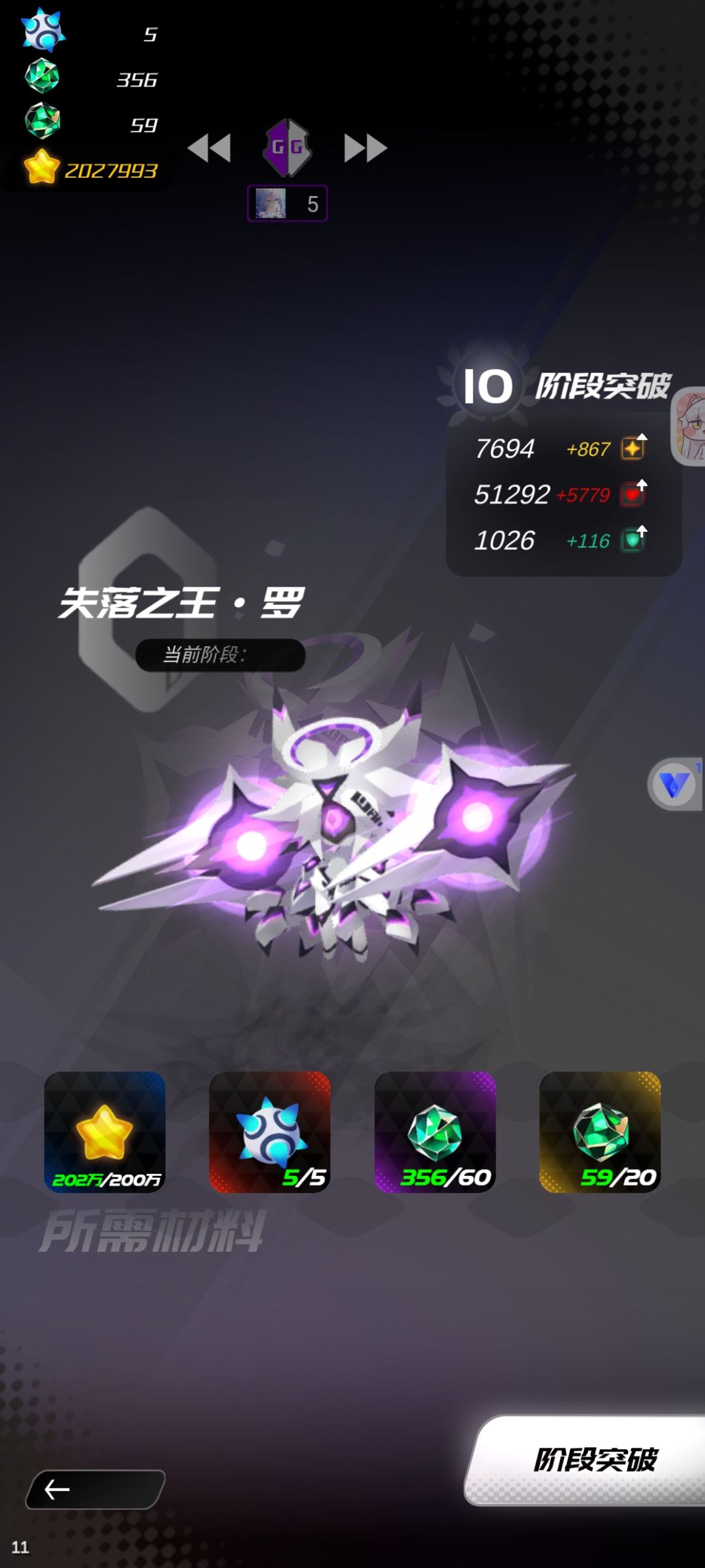 220提升不多 1