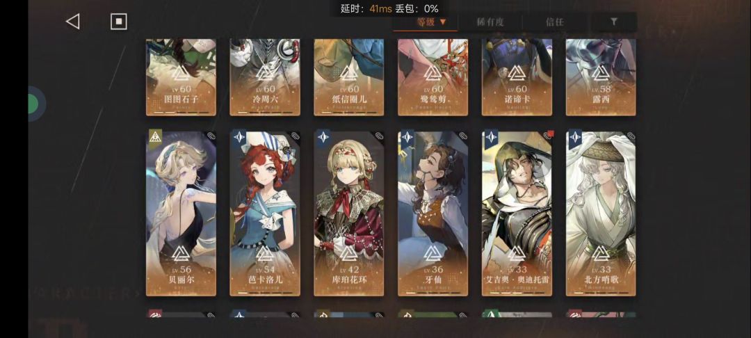 请问各位，焦点只能打过中间的，接下来咋办 2