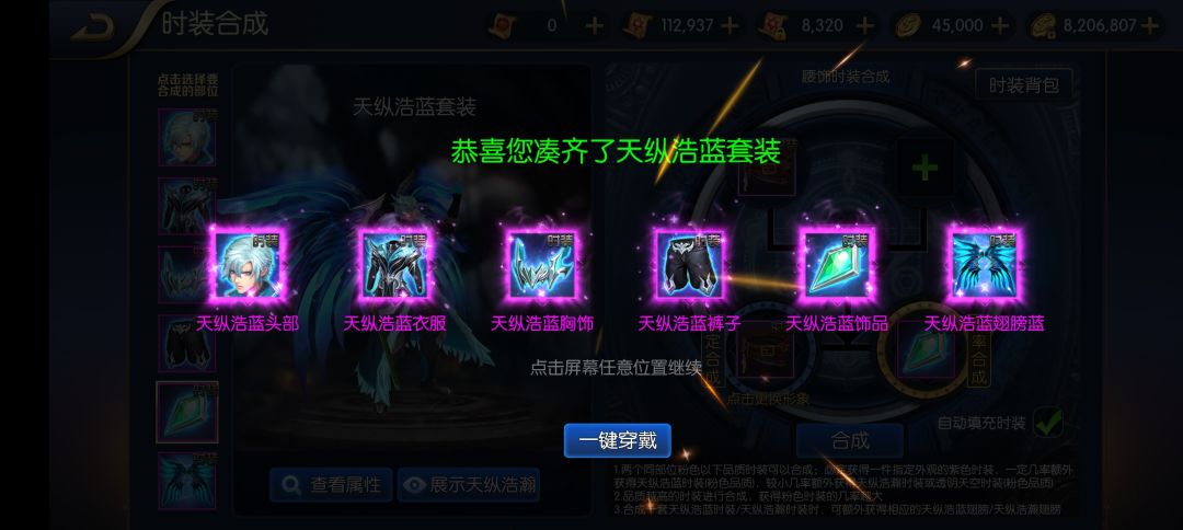 动态图片 2