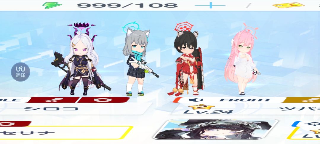 蚌埠住了 1
