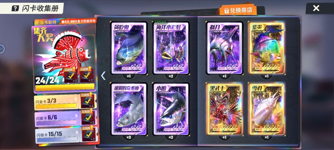 轻轻松松 1