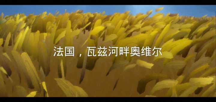 就这样狠狠做完季节任务截图