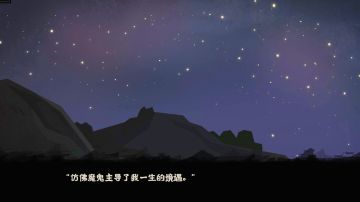 【无悔华夏绘山河】新剧本《革命前夜》自由西陆开场剧情