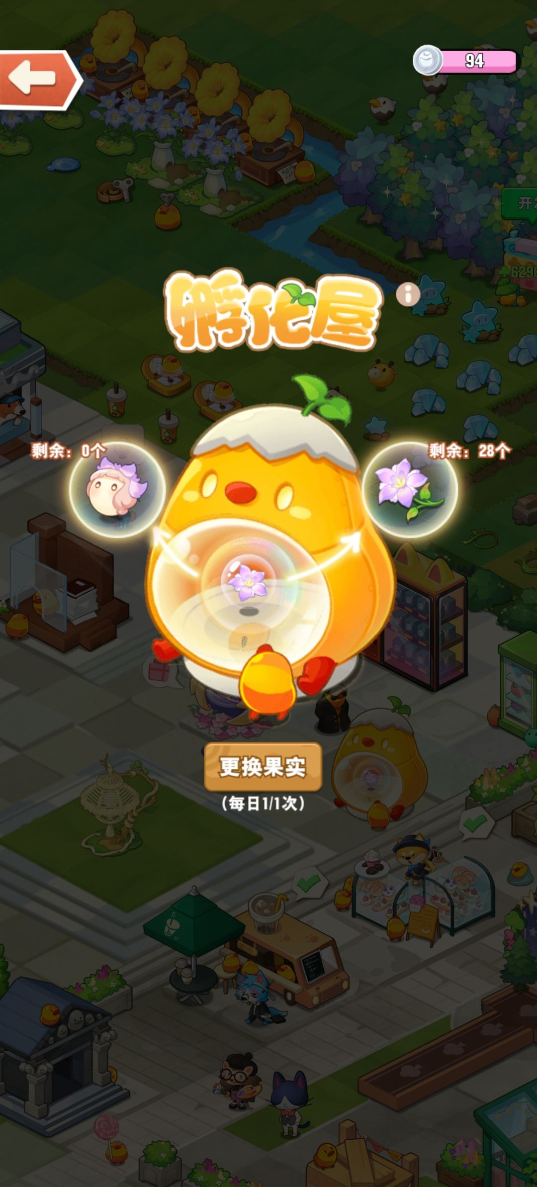 加好友17014005 1