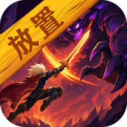 新手攻略截图