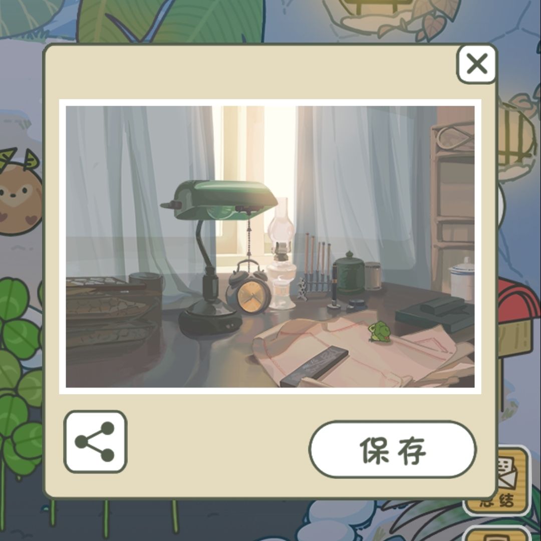 新照片~ 2