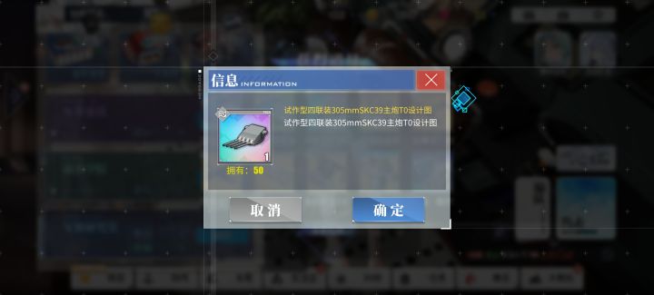裁决协议新区梅炮终于50张了截图