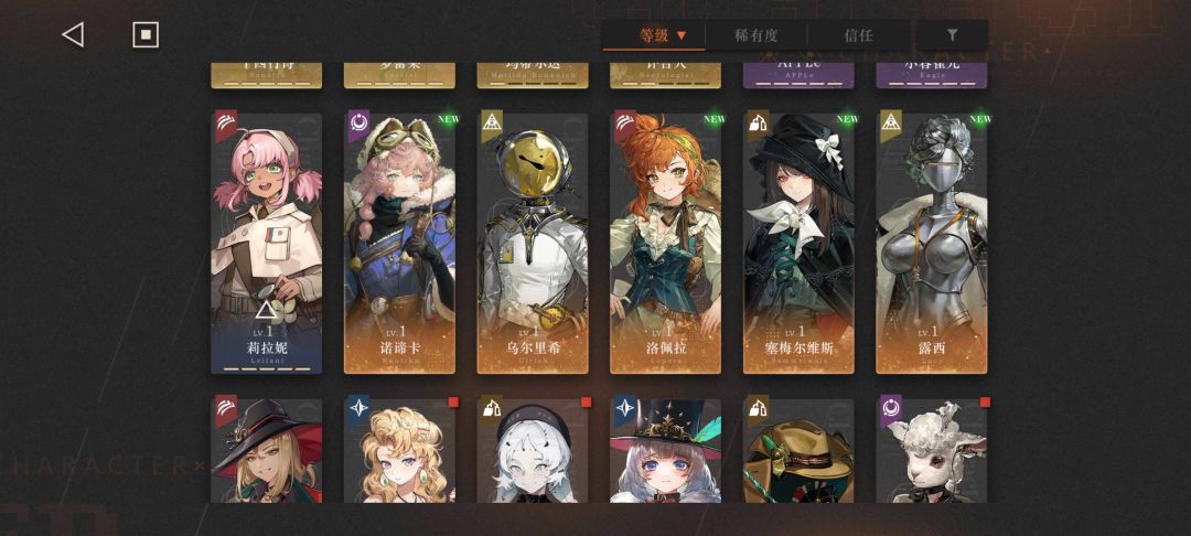80（10抽官方送）抽4六星！ 4
