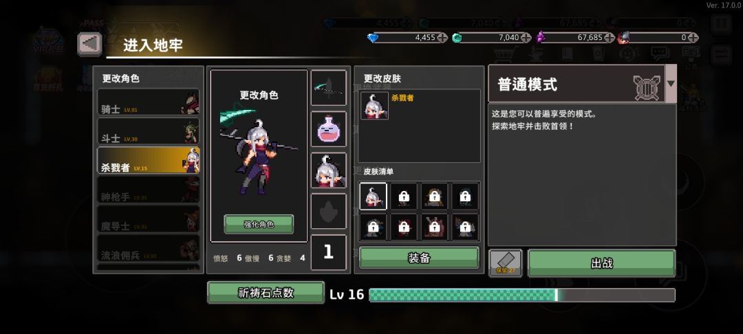 这是怎么回事? 1