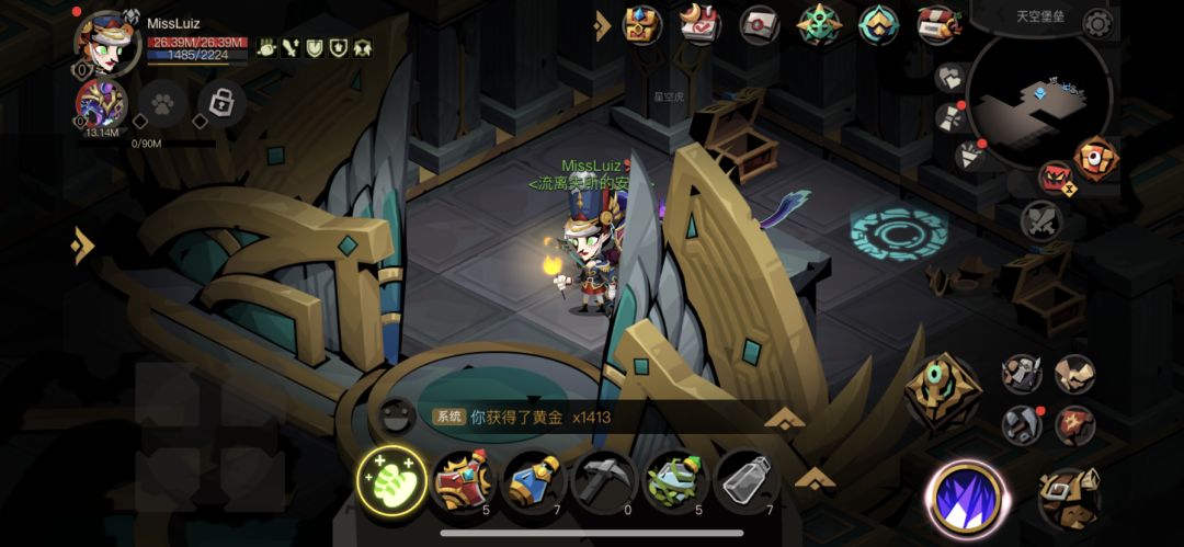 法师精13 1