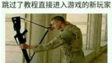 攻略帖，面向小氪玩家