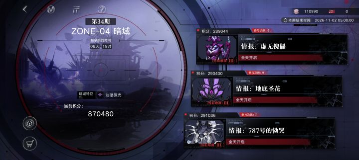 氵帖截图