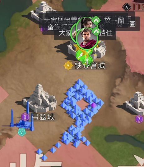 动态图片 2