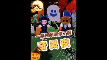 关于你想知道的新潮流季内容都在这！