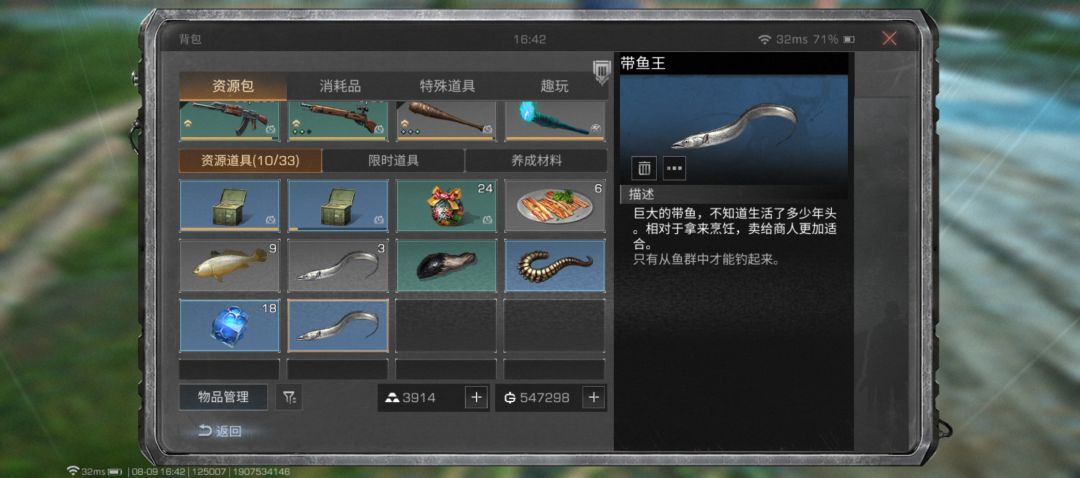 求助帖(求助一下) 1