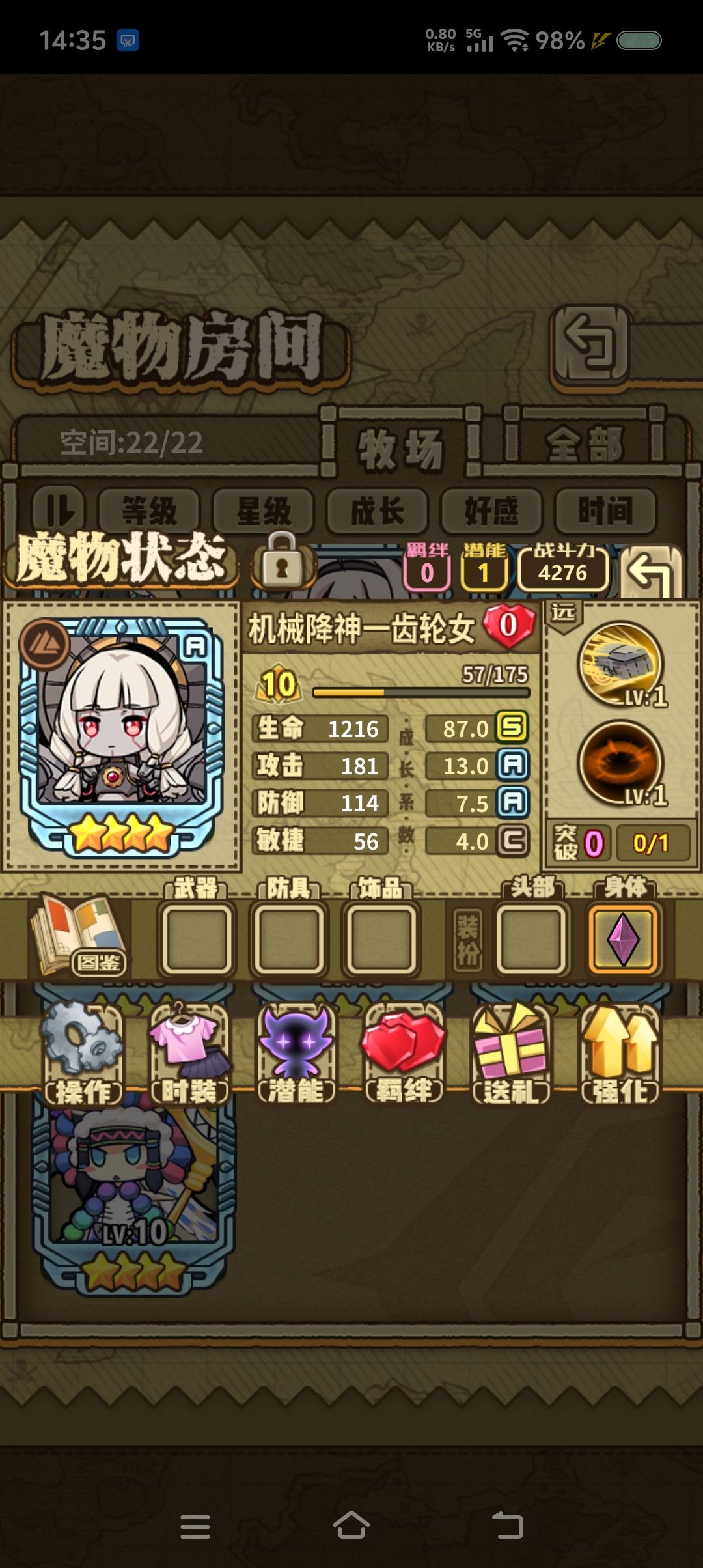 震惊！！！这个人是起名鬼才！！！第三版 2