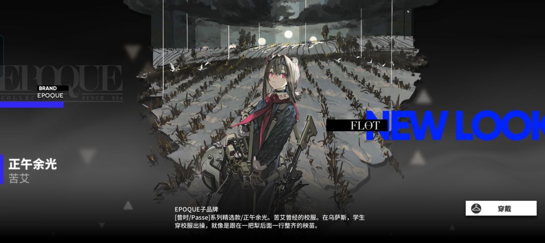 圆满 1