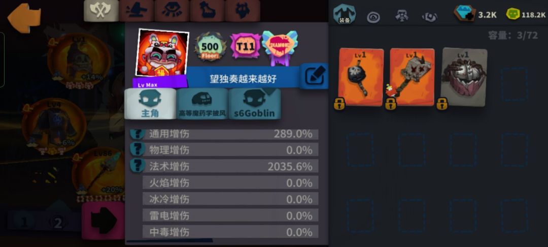 请客服联系 2