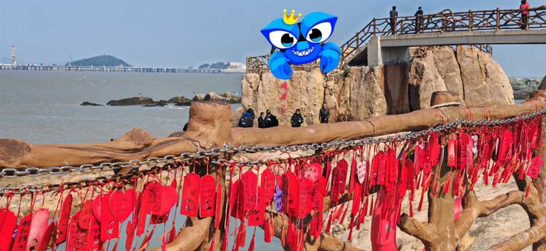 阿螂仔占领浙闽地区 2
