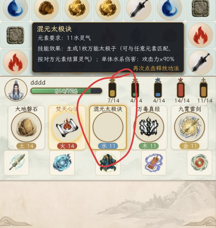 这个图标没有截图