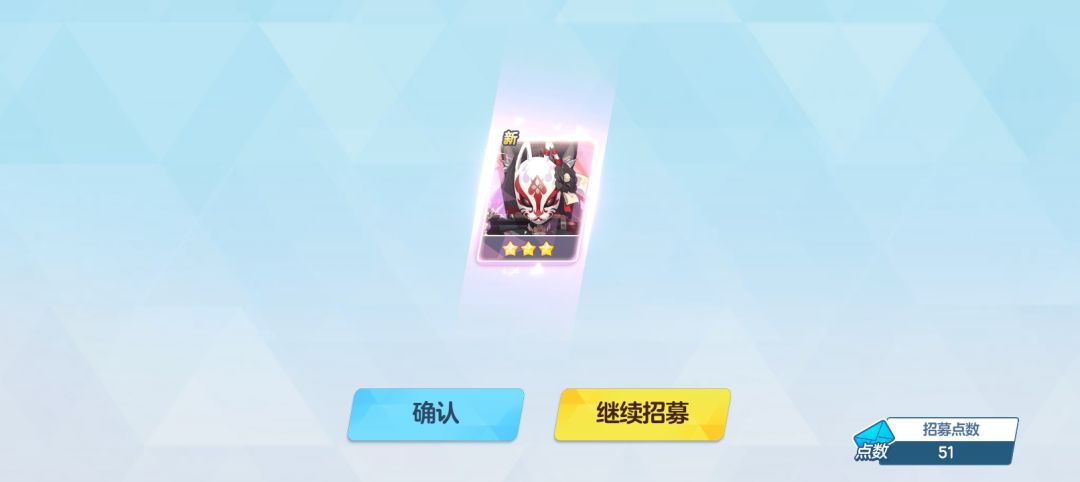 我和我哥的运气 2
