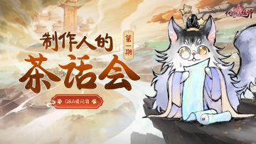 🎁已开奖丨制作喵的宠粉Q&A提问箱来啦~有奖问题征集进行中！奖品太少？数量加加加！