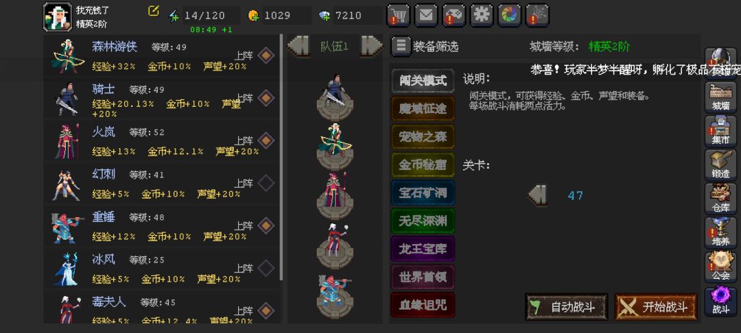 如下 2